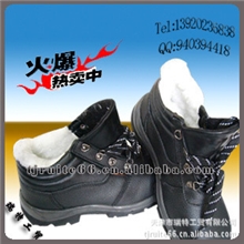 生产厂家全国供应冬季安全鞋支持混批