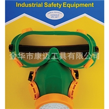 供应二件套防尘面具面罩HS1011-A