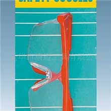 供应强化防雾防护眼镜HS2001-7