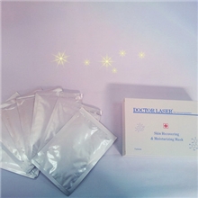 原装进口DoctorLaser肌肤修复保湿面膜7片装特价包邮