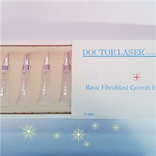 原装进口DoctorLaser生长因子bFGF修复原液8ml*5特价包邮
