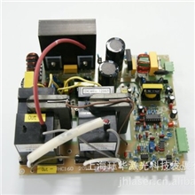 供应激光电源激光管电源15W30W60W80W（可带壳）