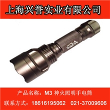 SUPFIREM3五档调光手电筒/照明手电筒/户外照明手电筒