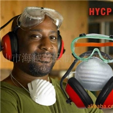 护眼镜眼罩HYCP2建筑装修现场使用保护用品