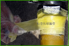 管道快修胶带万能堵漏带快速止漏万能快固化