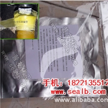 带压堵漏工具-W1带压堵漏胶带-快修胶带-万能堵漏修补绷带1.5米