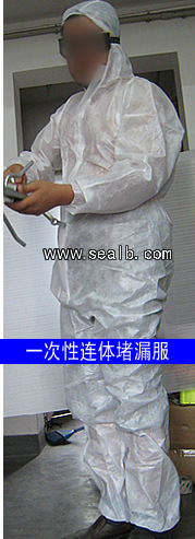 一次性连体防护服，连体防水服，一次性防水服，带压堵漏防护产品
