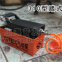 带压堵漏工具310脚踏气动泵注胶枪踏式气动胶枪带压密封工具