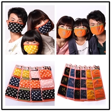 【伙拼组货款】义乌红蓝格亲子装口罩韩版时尚秋冬新款口罩kz184