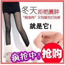 直销显瘦秋冬必备彩色假透肉双层打底裤竹碳加厚九分裤袜保暖