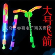 批发大号印花弹力飞箭/夜光弹射飞箭/大号闪光飞箭玩具高品质