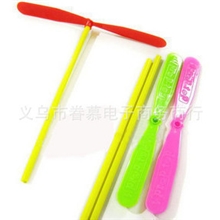 批发飞叶玩具/塑料飞叶/手搓飞叶/竹蜻蜓/手搓竹蜻蜓/传统玩具