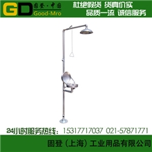 不锈钢防尘复合式洗眼器|紧急喷淋洗眼器|不锈钢洗眼器