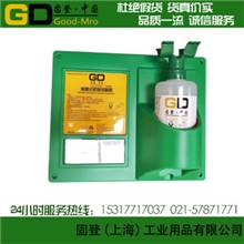 回馈客户倾情推出新品洗眼液加挂板固登质量保证终身售后