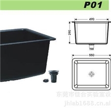 东莞PP水盆、东莞PP水槽、深圳PP水盆、深圳PP水槽、PP大水槽