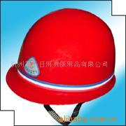 杭州萧山日用劳保用品，供应安全帽