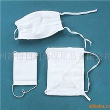 供应纱布口罩口罩批发