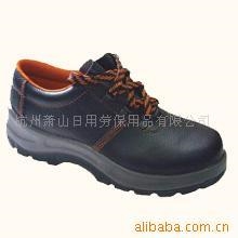 供应THIRAS1安全鞋劳保鞋代尔塔安全鞋
