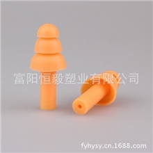出口品质隔音降噪劳保防护,游泳,睡眠,旅途,航空,蘑菇硅胶耳塞