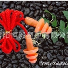 圣诞树型、有线、橙色硅胶耳塞/防护耳塞/游泳耳塞、优质耳塞