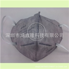 3M9042A折叠式防颗粒物及有机异味口罩(头带式)