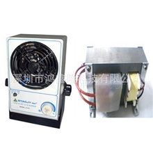 厂家直销离子风机，,离子风扇,台式离子风机,离子风枪,离子风棒