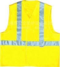 代尔塔荧光防护服404402代尔塔防护服