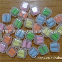 厂家大量供应3M1110耳塞防噪音耳塞隔音耳塞慢回弹耳塞海绵耳塞