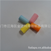 厂家大量批发3M1慢回弹耳塞防噪音耳塞加工工艺先进，质优价廉