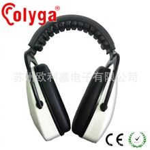 工厂直销防噪音耳罩NRR=30dB