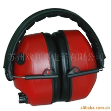 供应电子防耳罩耳罩