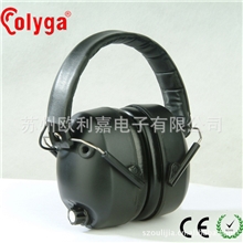 供应电子防噪音耳罩安全劳保产品听力保护