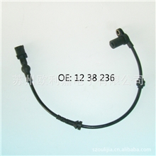 1238236ABS汽车传感器