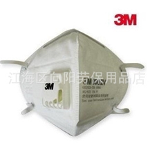 3M9001V9002V防尘口罩防护口罩防PM2.5防H7N9禽流感防病毒