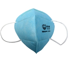 供应保为康9600防尘口罩防护口罩防PM2.5防H7N9禽流感防病毒