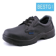 倍仕佳3319SB钢包头透气劳保鞋/男女适用/真水牛皮安全鞋