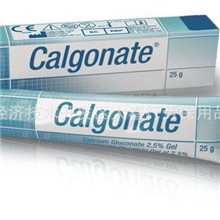 美国进口葡萄糖酸钙软膏Calgonate凝胶防氢氟酸灼伤