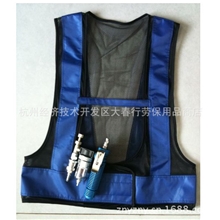 杭州户外高温作业降温背心涡流管空调服