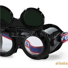 进口优唯斯电焊眼镜/眼罩/焊工眼镜/防护眼镜9305035