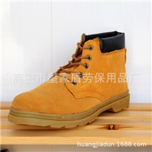 处理库存劳保鞋安全鞋防砸防刺防静电耐酸碱厂家批发