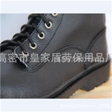厂家直销名盾专业出口外贸真皮劳保安全防护工作鞋防砸防刺