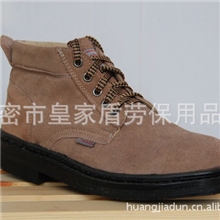 反绒翻毛车胎底安全防护劳保鞋钢包头电焊工防砸防刺绝缘工作鞋