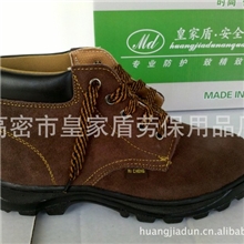 供应劳保棉鞋安全鞋羊毛棉鞋