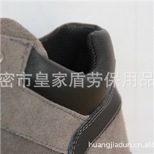 反绒翻毛真皮连舌安全防护劳保鞋钢包头电焊工防砸防刺绝缘工作鞋