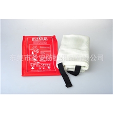 灭火毯或称消防被、灭火被、防火毯、消防毯、阻燃毯、逃生毯