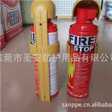 厂家优质直销出口款车载灭火器、泡沫灭火剂外贸级灭火器400ml
