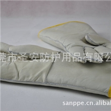 46cm-200&deg;超低温手套/液氮手套/低温防护手套/防寒手套/防冻手套