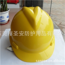 东莞厂家优质直销舒适坚固V型ABS安全帽可印LOGO