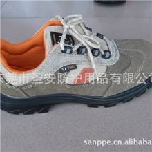 赛狮竹炭防臭防砸防静电耐油安全鞋