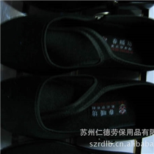 布鞋老北京女布鞋宾馆酒店女服务员工作鞋棉布鞋